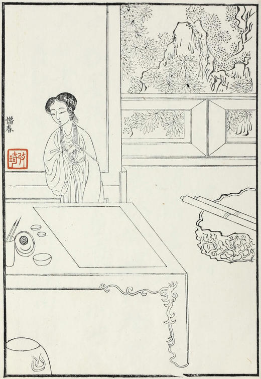 丹青入梦画展红楼人物系列—228元画作 商品图1