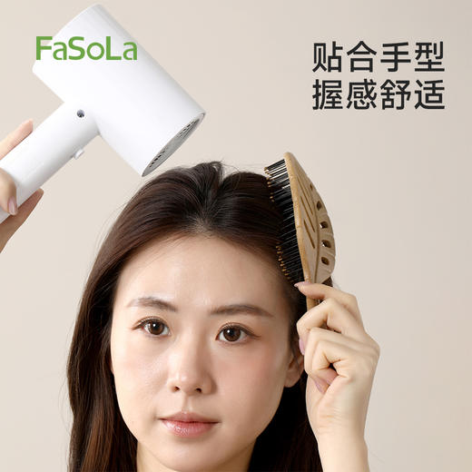 FaSoLa新款排骨梳女士长发防静电头皮按摩梳长发开结梳子造型梳 商品图6
