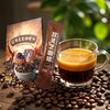 【新年有礼】双灵芝咖啡 骆驼奶 新年送礼佳品 商品缩略图1