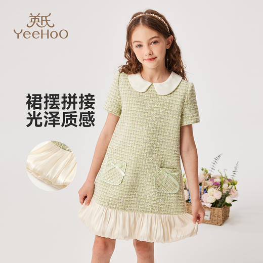 【英氏】【110-170】女童短袖小香风连衣裙 商品图2