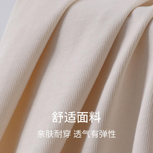 【mix relax系列】SCHIESSER德国舒雅女短袖短款上衣100%棉 230g/m2  30/26992M 商品图10