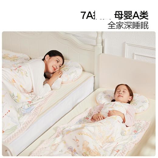 6936671657769 好孩子Goodbaby 哄睡粉晶凝胶枕婴儿枕头宝宝水晶枕冷凝儿童幼儿园凉感枕【大童款（建议年龄8-15）】59*37CM 商品图2