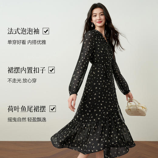 【严选】诗凡黎氛围感小雏菊碎花连衣裙2026春新款法式浪漫飘逸优雅淑女裙7H2290251 商品图2