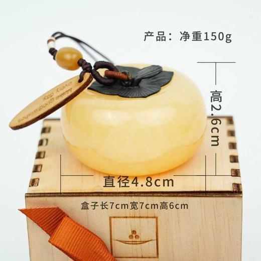 【静思书轩】柿子书镇 部分有天然冰裂纹，介意慎拍 商品图2