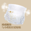 纸尿裤：碧芭宝贝联合华西妇幼健康 麒麟系列宝宝超薄透气抑菌除臭 商品缩略图4