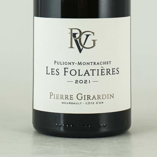 【乐花同园】法国勃艮第2021/2023年PVG酒庄蒙哈榭富乐迪雷一级园霞多丽干白 商品图2