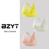 【BZYT】高强度运动内衣女聚拢防震运动内衣853 商品缩略图3