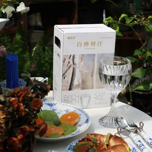 白桦树汁 | 采用白桦树汁单一配料，富含植物营养素，小分子团，营养更好吸收，原质保鲜，9大专利技术，欧盟有机认证，白桦树原汁/浓缩汁可选，⭐️顺丰快递 商品图3