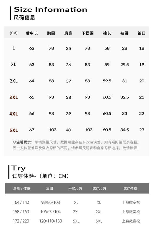 【羊毛打底衫】【半高领】高弹保暖  奢侈品牌同款扬子纱线  半高领舒适轻盈  隐形腰节线遮肉显瘦~ 商品图1