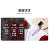 [透小蜜心选]【活动价￥29.9/2支】【巨划算！买一送一】WARMKISS蓝风铃香水 商品缩略图9