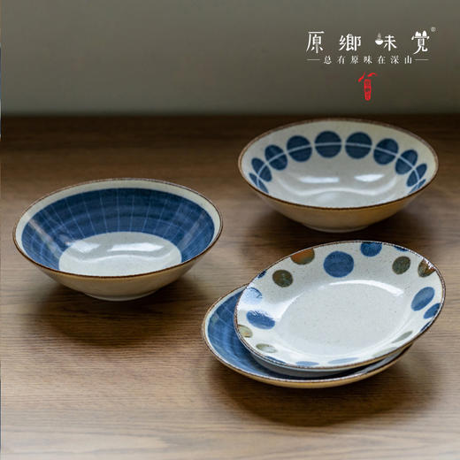 【系列满39元包邮】美浓烧复古粗陶圆点深盘/汤盘/平盘//面盘（基地直发-中通快递）| 多种规格，日本进口【合作生产，公平贸易】 商品图3