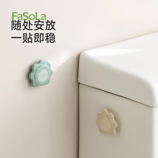 FaSoLa除味球鞋袜防臭去异味空气持久清新厕所卫生间衣柜清香除臭 商品图5