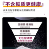 藜麦珍（藜麦片）、藜麦面粉丨配料只有A级白藜麦，高蛋白，高膳食纤维，无麸质全营养谷物，青海3100米海拔种植，去皂苷。藜麦珍即食冲泡或拌酸奶；藜麦面粉可做面食烘焙。⭐️中通 商品缩略图10
