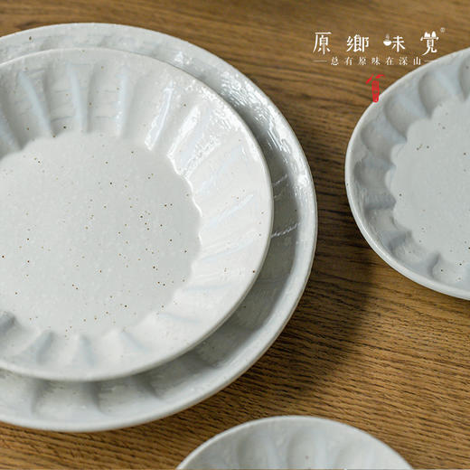 【系列满39元包邮】复古白粉引陶瓷餐盘/大汤碗/拉面碗/沙拉碗/深盘（基地直发-中通快递）| 多种规格，日本进口【合作生产，公平贸易】 商品图2