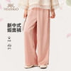 【英氏】【110-170】女童新中式缎面凉感汉服裤子 商品缩略图0