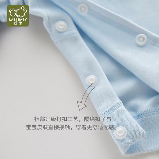 特惠拉比内衣i5-3小熊内衣绑带连体衣（2件装）LYEA102305 商品图8