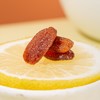 疆果乐柠檬风味葡萄干145g 商品缩略图3