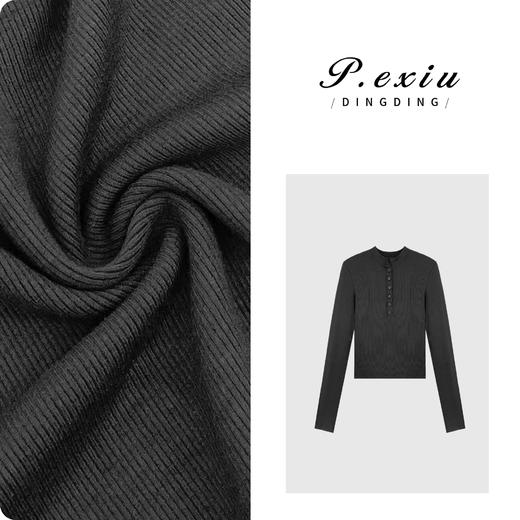 04-1潘依绣丁丁宠粉白露山茶】立领单排扣修身气质长袖T恤 W-61962 商品图0