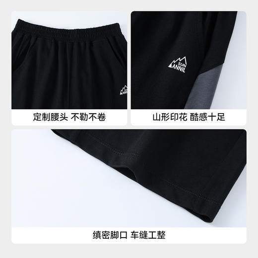 男女童全腰针织单裤夏季新款安奈儿童装EM626575 商品图4