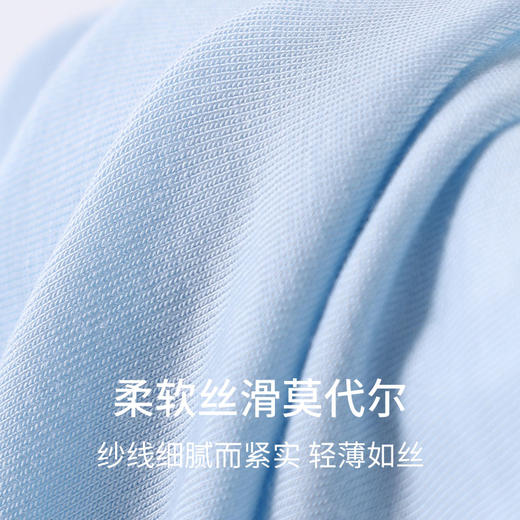 【奇趣怪兽系列】舒雅童装女童平角裤95%莫代尔5%氨纶180g   3F/26392T 商品图1