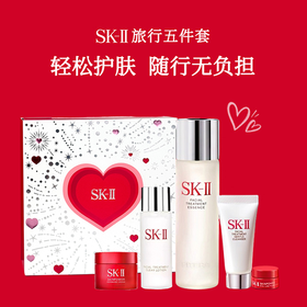 【送礼必备】SK-II新版全明星晶透随行五件套 （内含神仙水75ml+洁面20g+清莹露30ml+大红瓶面霜15g+大眼眼霜2.5g）