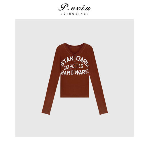 04-1潘依绣丁丁宠粉【小辣椒】天丝美式印花简约通勤长袖T恤 W-61987 商品图1