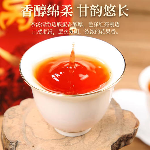 【优质广货】象窝有机甘醇红茶 商品图2