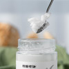 初榨椰子油500ml丨新鲜椰子肉低温冷榨，月桂酸含量高，可直接食用、护肤、护发、烹饪、生酮饮食等。⭐️顺丰快递 商品缩略图2