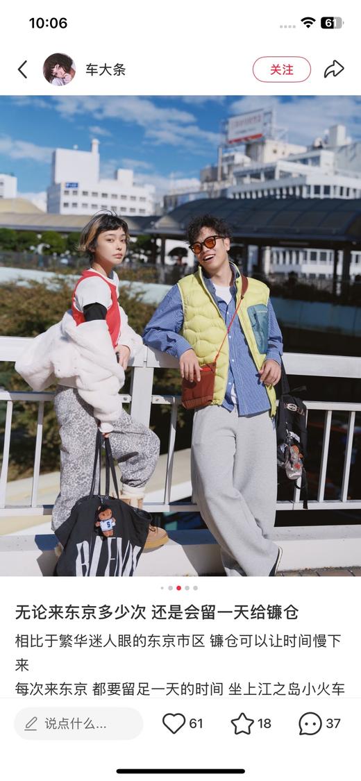 一店d 来‼️‼️福利 𝐏𝐞𝐚𝐤 𝐩𝐞𝐫𝐟𝐨𝐫𝐦𝐚𝐧𝐜𝐞壁克峰羽绒马甲 亏本回资金  年底就是不考虑成本
赔钱出！ 商品图10