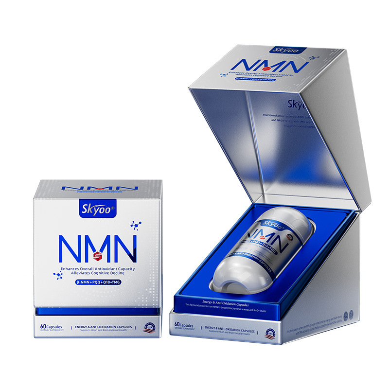 NMN能量抗氧胶囊NAD +补充剂
