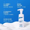 敏肌用它! SensaV敏飞舒缓洁面泡 氨基酸洗面奶慕斯洁面敏肌温和保湿清洁面部 商品缩略图1