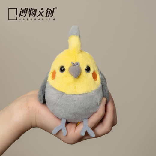 博物文创 啾儿 鸡尾玄凤鹦鹉 磁吸 毛绒玩具挂件 情人节日礼物 商品图5