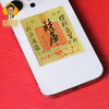宋韶光大师 2026马年吉祥物 招米财库 福禄葫芦金色卡贴纸礼品饰物 商品缩略图3