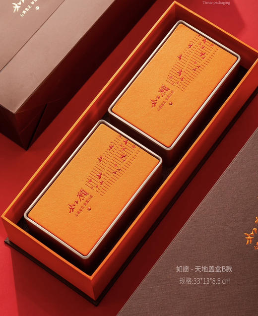 「蓝蜜蜂·礼盒」如愿 商品图2