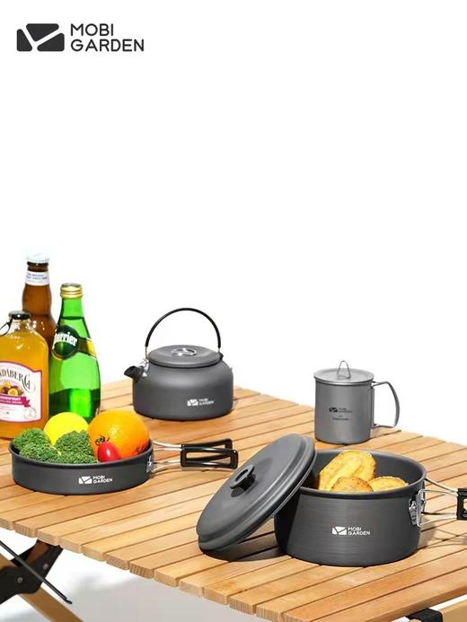 牧高笛户外炊具锅具便携式烧水壶煎盘野营野餐套装2-3人露营装备 商品图1