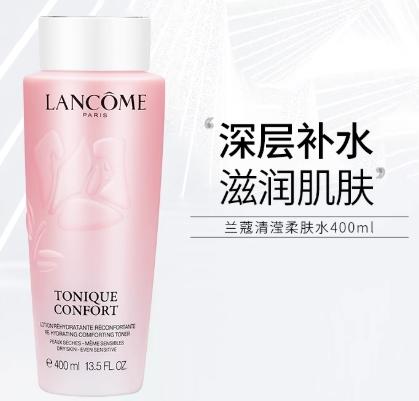兰蔻清莹粉水400ml新版 商品图2
