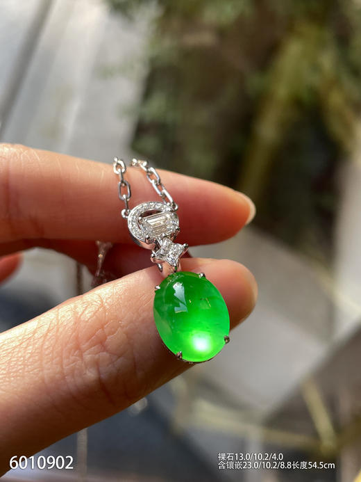 蛋面吊坠【6010902】具体价格微信咨询 商品图5