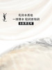 YSL圣罗兰夜皇后调皮水 、乳 商品缩略图3