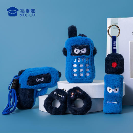 【毛绒装备挂件】创意包包毛绒挂件男女手机挂饰钥匙扣儿童毛绒玩具 商品图1