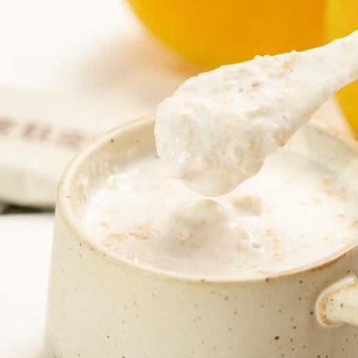 【邮政/圆通/极兔快递】有机燕麦麸皮粉|健康营养早餐代餐，低GI粗粮主食，高膳食纤维，高蛋白，饱腹感强，免煮冲调即食，香糯Q弹，20g*24包/袋 商品图3