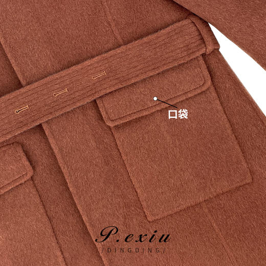 A008潘依绣丁丁宠粉冬季韩版新款高级定制双面羊毛大衣外套 K8210 商品图3