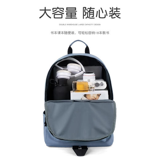 书包初中生女学生耐脏休闲日系背包马卡龙纯色开学季初高中学生 商品图1