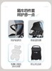 帕琦sh920至臻版推车双向轻便高景观可坐躺一键折叠婴儿推车 商品缩略图4