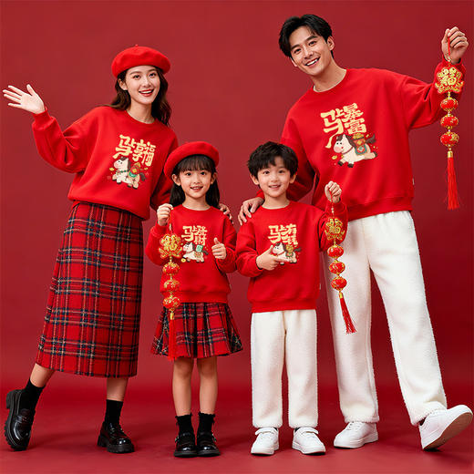 春节不打烊【新年送福❗️Q版憨态图案】2026马上暴富亲子装卫衣马年一家四口秋冬红色加绒24周岁本命年服。jd 商品图0