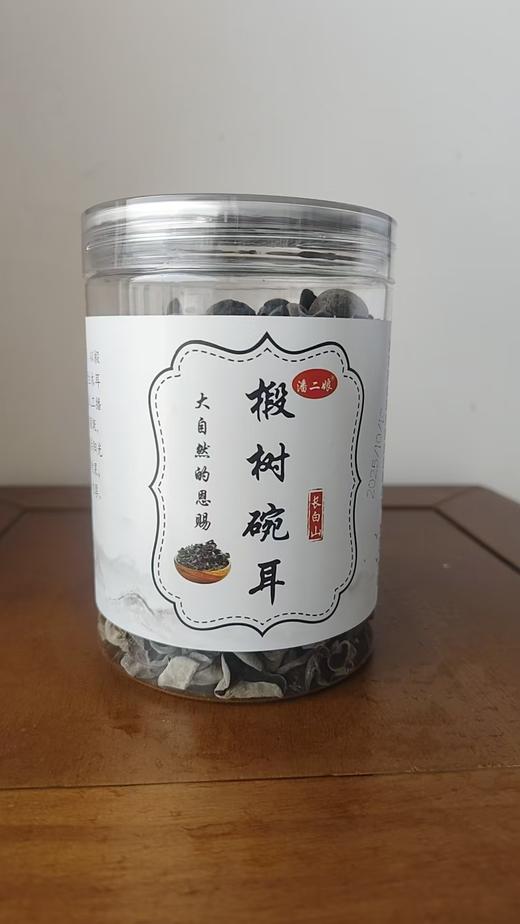 长白山椴树木耳丨生长于长白的森林深处，当地椴树种菌后自然生长，肉质紧实，⭐️中通快递 商品图6