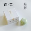 香膏（青·茉）| 古法传承，制作工艺步骤繁多且复杂，幽幽茉莉香，停下脚步，一盏茶，一抹香。10g/瓶⭐️顺丰快递 商品缩略图1