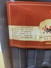 【ZCWJ】  小磨芝麻  香油 5L 凉拌  调味  烹饪  火锅 商品缩略图1