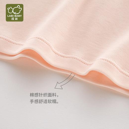 特惠拉比内衣i5-3小熊内衣圆领服套装（2套装）LYEA100405 商品图1