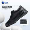 【远途者快速穿脱行政通勤鞋】户外通勤牛皮皮鞋男女款减震鞋商务休闲低帮鞋XT605 商品缩略图4