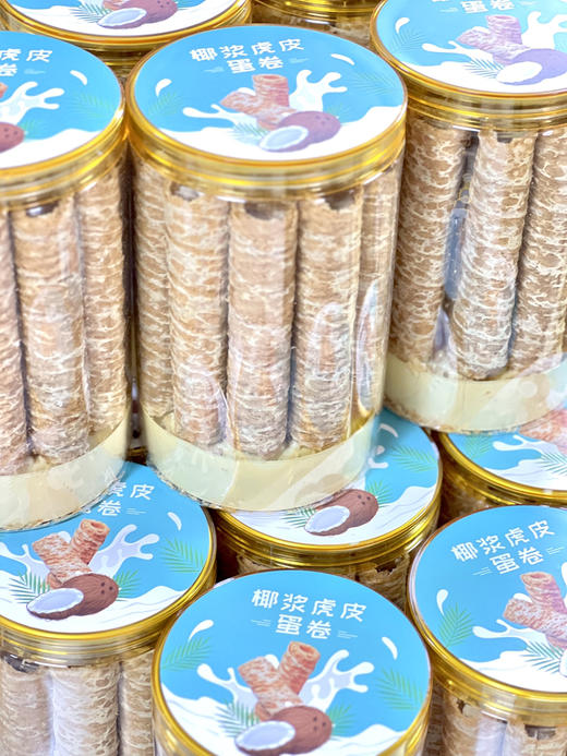 减糖低卡蛋卷 商品图5